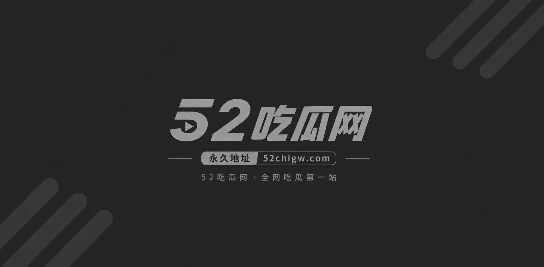 日本AV女优 木村玲相关图片1